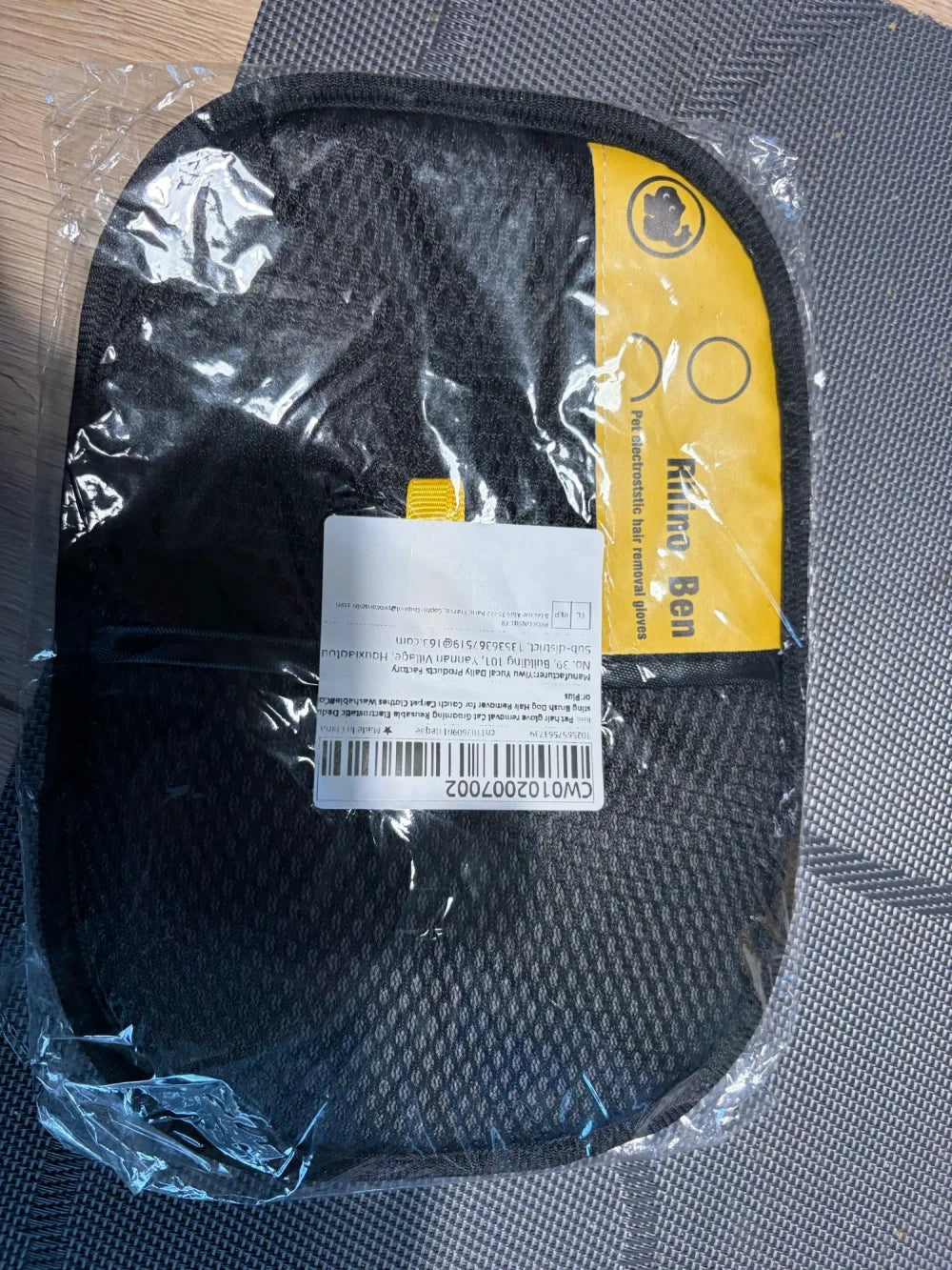 Review Card